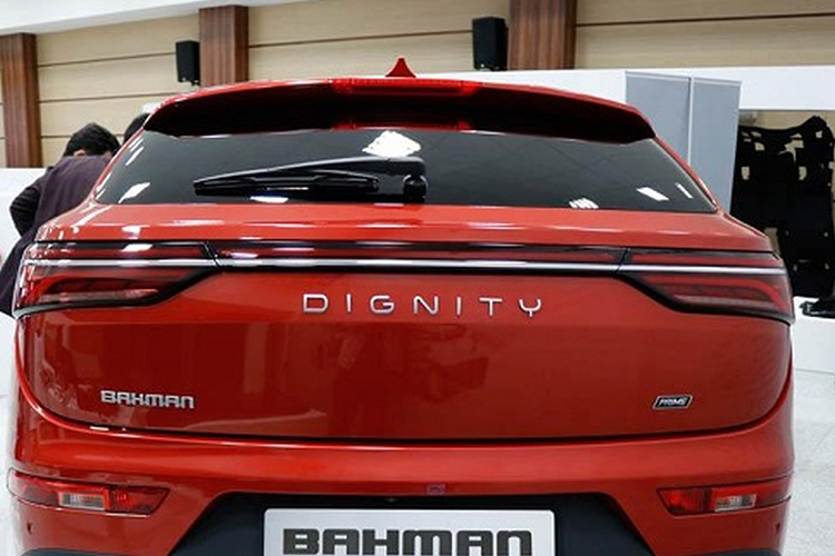 خرید و فروش دیگنیتی