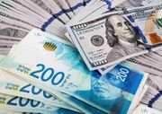 شِکِل در مشکل؛ ریزش کم سابقه ارزش پول اسرائیل در برابر دلار| فروش ۳۰ میلیارد دلار دارایی خارجی