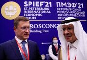 همکاری‌های روسیه و عربستان در حوزه انرژی