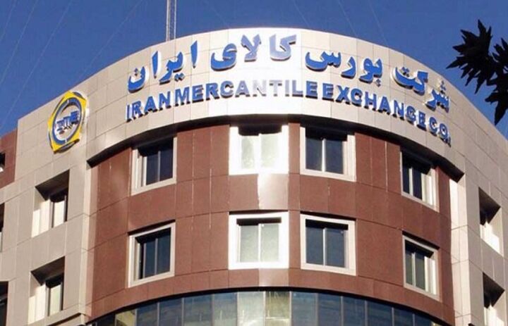گواهی سپرده شمش نقره در راه بورس کالا گواهی سپرده شمش نقره در راه بورس کالا