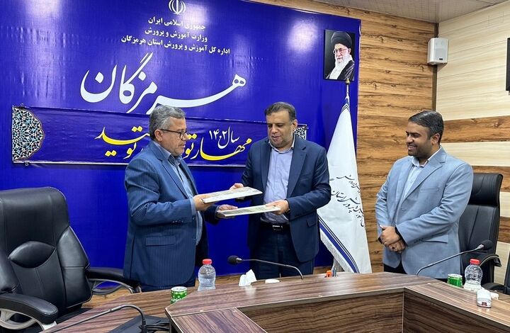 راه اندازی مدارس تولید و مهارت در هرمزگان راه اندازی مدارس تولید و مهارت در هرمزگان
