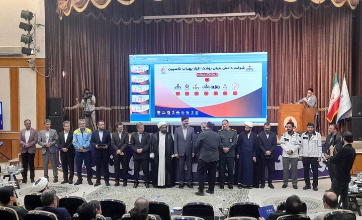 پتروشیمیهای ماهشهر ۱۹۰ تفاهمنامه همکاری با دانشبنیانها امضا کردند پتروشیمیهای ماهشهر ۱۹۰ تفاهمنامه همکاری با دانشبنیانها امضا کردند