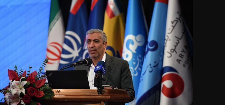 ساختار نظامنامه اچاسئی صنعت نفت در حال بازنگری است ساختار نظامنامه اچاسئی صنعت نفت در حال بازنگری است