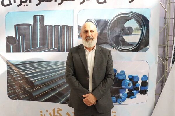 فعالیت صنعت لوله و اتصالات پلی اتیلن با ۳۰ درصد ظرفیت