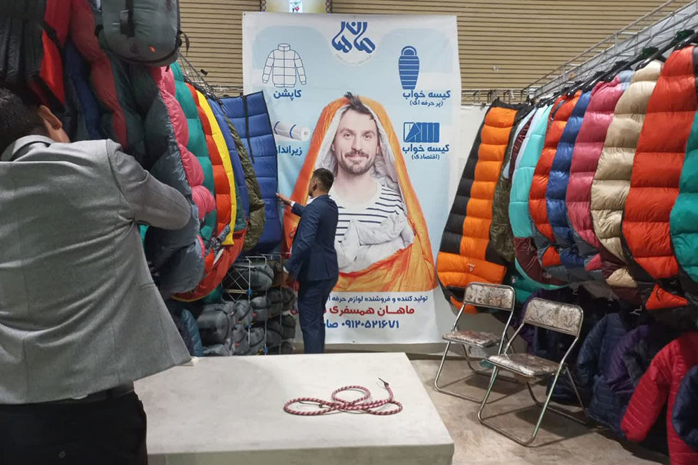 نمایشگاه ظرفیت اقتصادی مهاجران | فرصت سوزی در قبال ۴۵۰ سرمایهگذار اتباع در قم