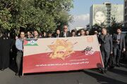 حضور مدیران و کارکنان بانک مسکن در تظاهرات ضدصهیونیستی