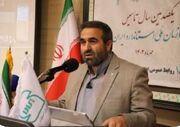 ورود جدی استاندارد به حوزه خدمات| حضور نهادهای بین المللی اعتباربخشی در ایران