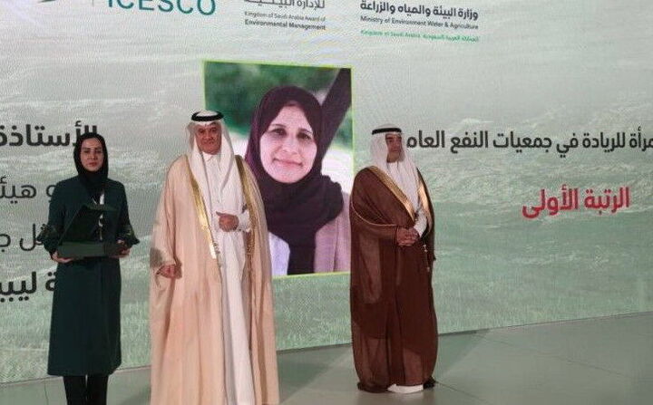 ایران برای نخستین بار جایزه مدیریت محیط زیست جهان اسلام را کسب کرد