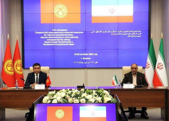 ایران و قرقیزستان برای ایجاد دفتر سرمایه‌گذاری مشترک تفاهم‌نامه امضا کردند