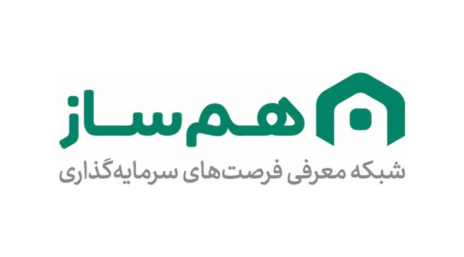 آخرین فرصتهای سرمایهگذاری: کارمندان پسانداز خود را به عامل سرمایه تبدیل میکنند