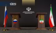 انعقاد توافقنامه جامع همکاری میان روسیه و ایران تکمیل خواهد شد