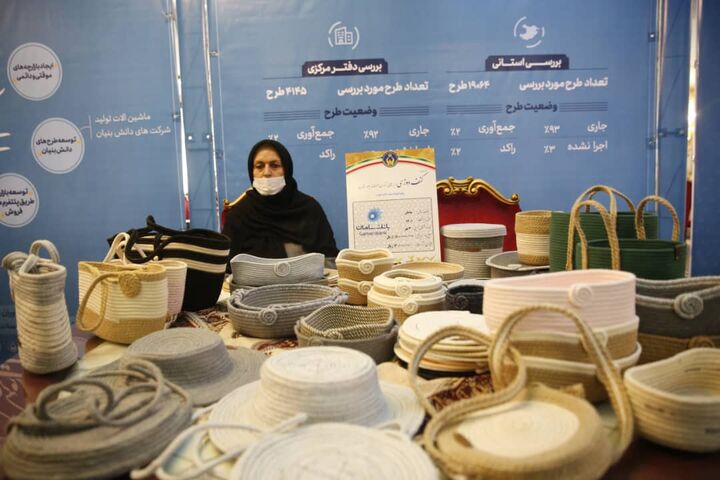 تقدیر از بانک سامان توسط کمیته امداد برای پرداخت تسهیلات خوداشتغالی تقدیر از بانک سامان توسط کمیته امداد برای پرداخت تسهیلات خوداشتغالی