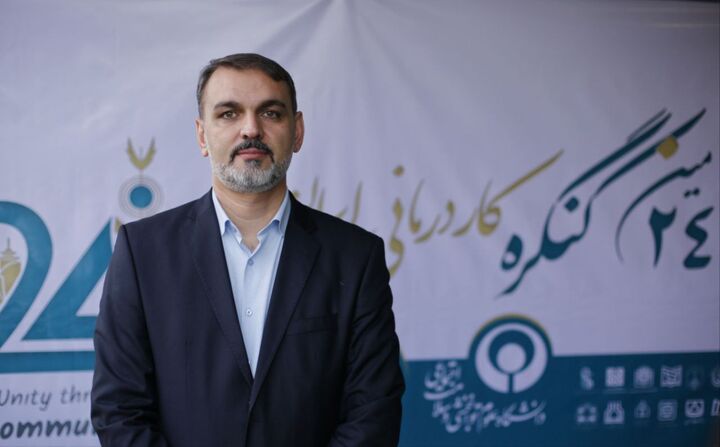 افزایش مهاجرت کاردرمان ها در سال گذشته نگران کننده است افزایش مهاجرت کاردرمان ها در سال گذشته نگران کننده است