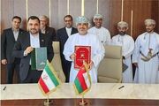 وزیر ارتباطات سند همکاری مشترک با عمان امضا کرد