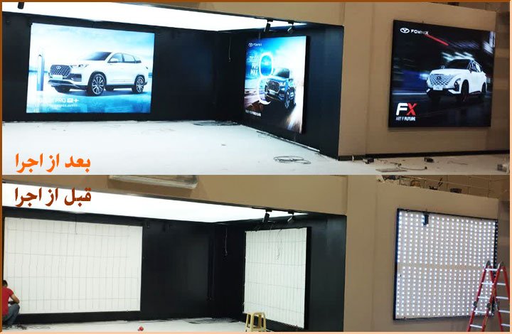 بهترین تابلو سازی درتهران