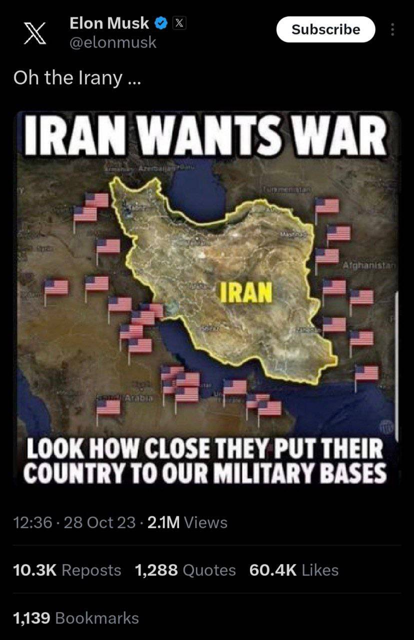 ایران به دنبال جنگه!