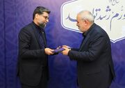 مدیرعامل سازمان صنایع کوچک و شهرک‌های صنعتی ایران منصوب شد