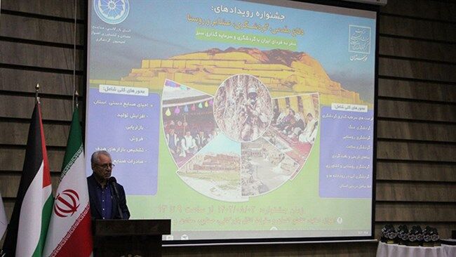 همافزایی بخشهای دولتی و خصوصی برای رونق گردشگری ضروری است همافزایی بخشهای دولتی و خصوصی برای رونق گردشگری ضروری است