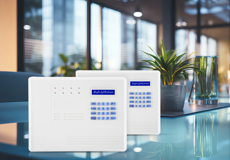 هر آن چیزی که باید درباره دزدگیر منزل بدانید