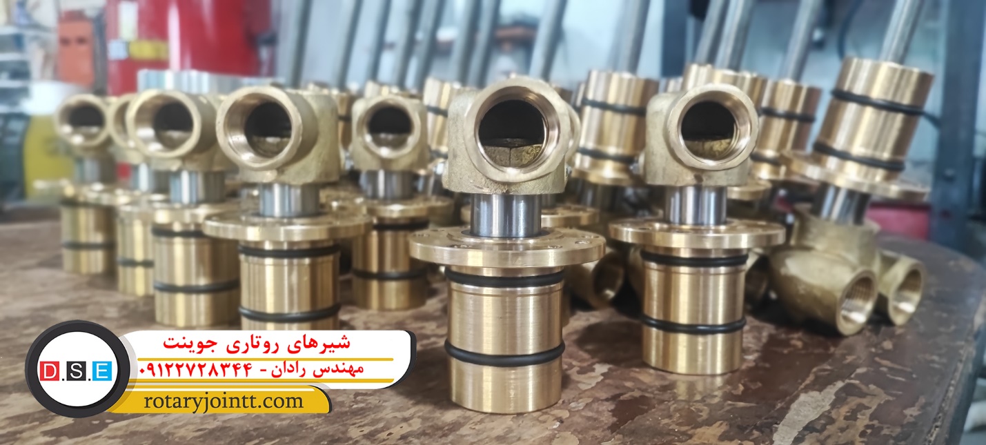 روتاری جوینت چیست