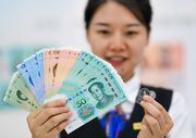 افزایش نقدینگی بانک مرکزی چین با رپوی معکوس