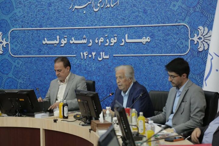 رئیس خانه صنعت ومعدن البرز: پیگیری مطالبات ۷۰۰ واحد تولیدی در دستورکار ویژه خانه صمت البرز قرار گرفت رئیس خانه صنعت ومعدن البرز: پیگیری مطالبات ۷۰۰ واحد تولیدی در دستورکار ویژه خانه صمت البرز قرار گرفت