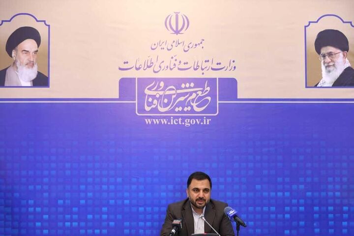 ضرورت ارائه کامل خدمات «سلامت هوشمند» از طریق پنجره ملی خدمات دولت هوشمند ضرورت ارائه کامل خدمات «سلامت هوشمند» از طریق پنجره ملی خدمات دولت هوشمند
