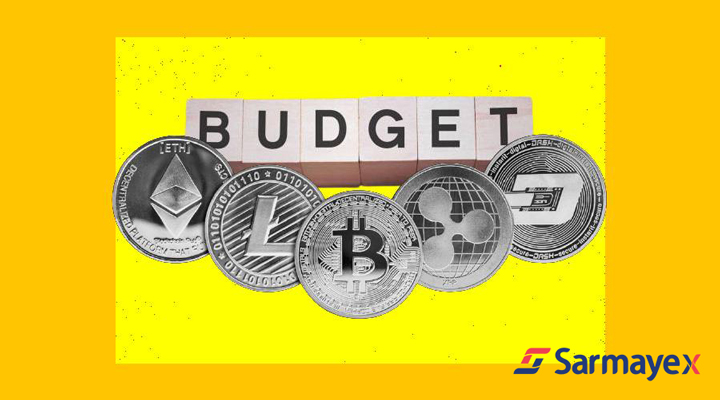 حداقل سرمایه برای ترید ارز دیجیتال + مراحل گام به گام