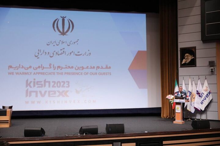 یازدهمین نمایشگاه بینالمللی بورس، بانک، بیمه و خصوصیسازی آغاز به کار کرد یازدهمین نمایشگاه بینالمللی بورس، بانک، بیمه و خصوصیسازی آغاز به کار کرد