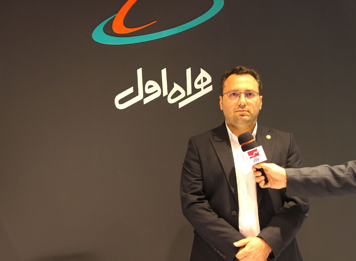 حضور شرکت ارتباطات سیار ایران (همراه اول) در نمایشگاه کیش اینوکس ۲۰۲۳ حضور شرکت ارتباطات سیار ایران (همراه اول) در نمایشگاه کیش اینوکس ۲۰۲۳