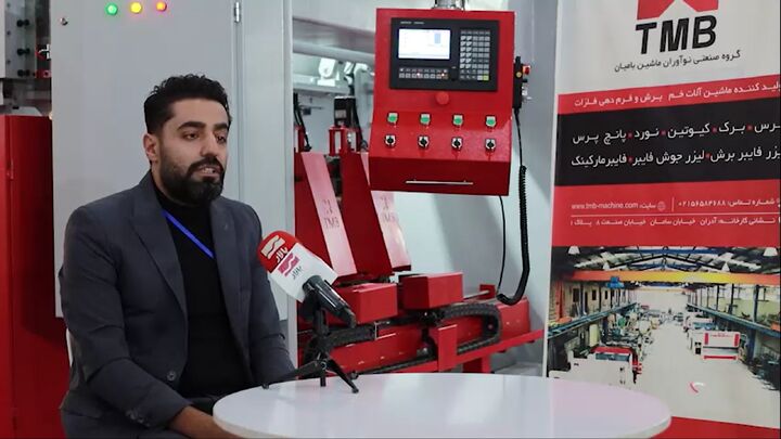 کارخانه ای که با سرمایه گذاری یک افغانستانی ایجاد شد| موانع سرمایه گذاری اتباع همسایه در ایران
