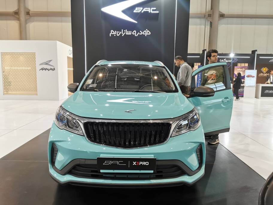 ۲۱ خودروساز بخش خصوصی در نمایشگاه اصفهان| گروه بهمن در مرکز توجه اصفهانی ها