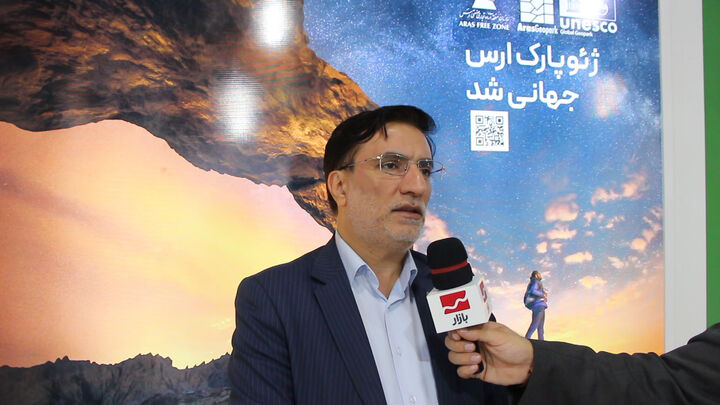 منطقه آزاد ارس پیشرو در صنعت و کشت گلخانه ای منطقه آزاد ارس پیشرو در صنعت و کشت گلخانه ای