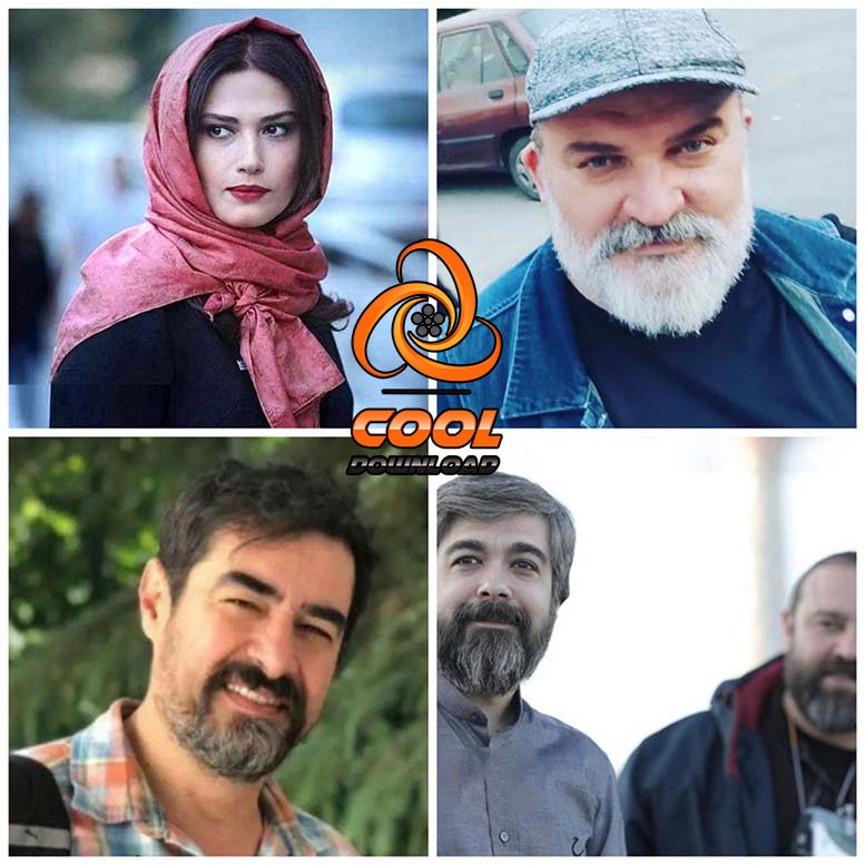 قسمت اول سریال دفتر یادداشت + زمان پخش و لینک دانلود