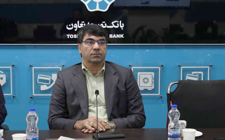 اختصاص ۶۰ درصد از کل تسهیلات بانک توسعه تعاون به تعاونیها در دولت سیزدهم اختصاص ۶۰ درصد از کل تسهیلات بانک توسعه تعاون به تعاونیها در دولت سیزدهم