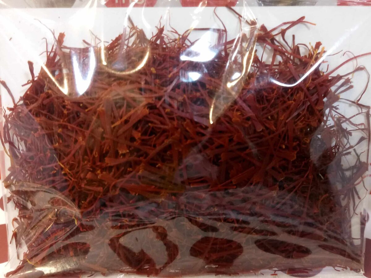 یزد پیشگام افزایش تولید زعفران شد| برند سازی نیاز جدی