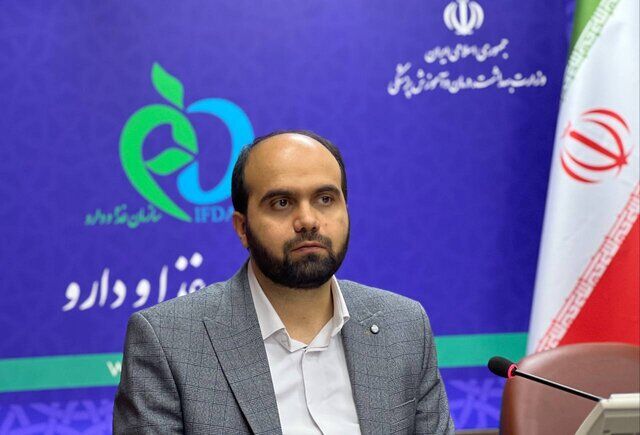 کاهش چشمگیر کمبودهای دارویی در کشور نسبت به سال گذشته کاهش چشمگیر کمبودهای دارویی در کشور نسبت به سال گذشته