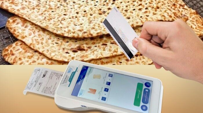 هزینههای نانوایی بالا و نرخ نان پایین هزینههای نانوایی بالا و نرخ نان پایین