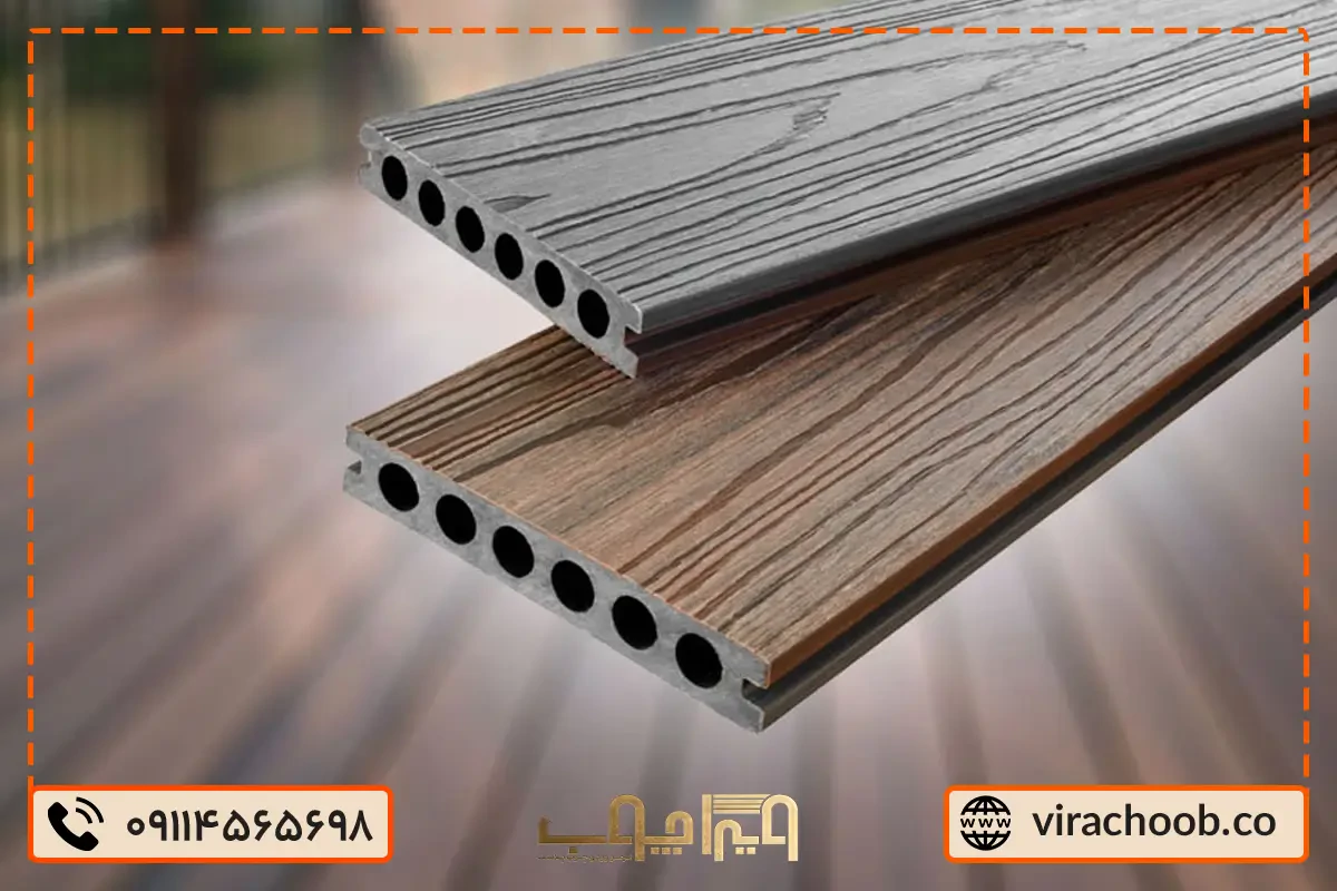 خرید ترمووود پلاستیکی