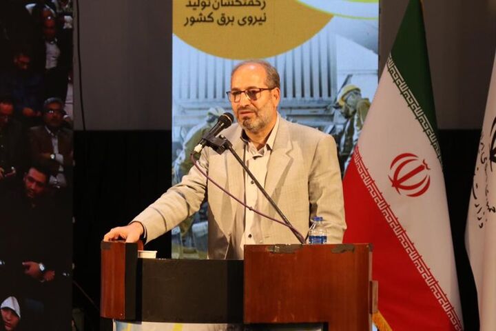 برنامهریزی برای گذر از تابستان بدون خاموشی در سال ۱۴۰۳ برنامهریزی برای گذر از تابستان بدون خاموشی در سال ۱۴۰۳