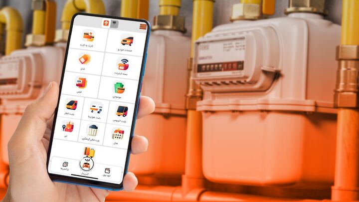 چطور قبض گاز را پرداخت کنیم؟ چطور قبض گاز را پرداخت کنیم؟