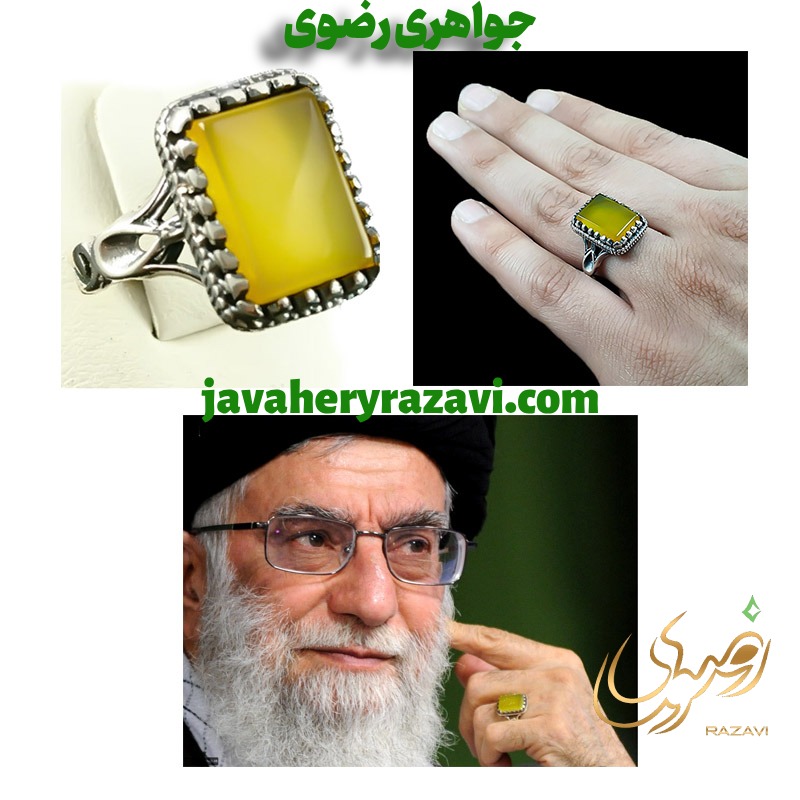نظر رهبری و آیت الله بهجت درمورد شرف الشمس