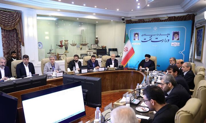 حضور رئیسجمهور در وزارت نفت حضور رئیسجمهور در وزارت نفت