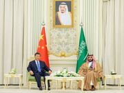 توافق چین و عربستان سعودی برای مبادله پول‌های ملی