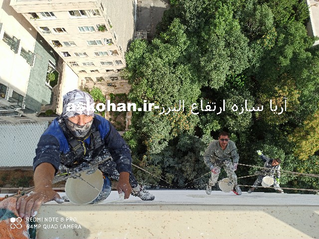 خدمات راپل بهتر است یا داربست فلزی