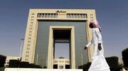 عربستان به دنبال سرمایه‌گذاری در بازار آفریقا و عراق است