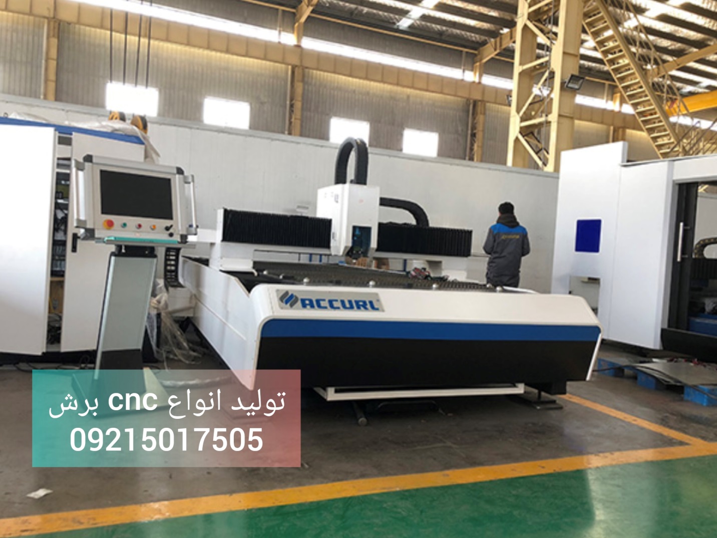 قیمت فروش دستگاه cnc برش لیزر فلزات