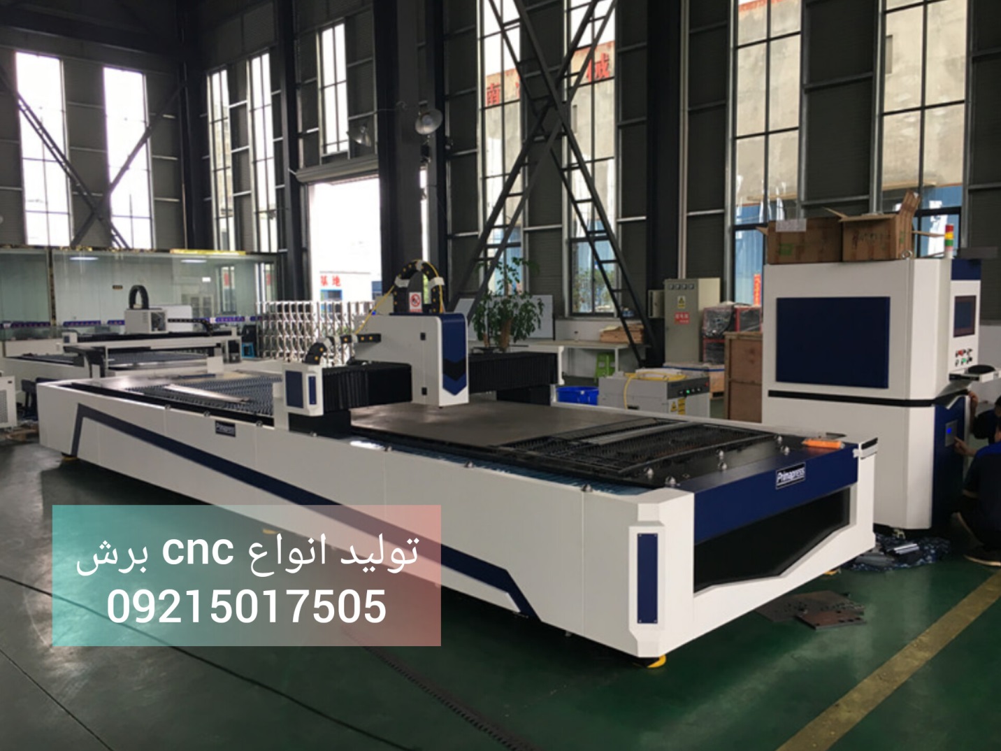 قیمت فروش دستگاه cnc برش لیزر فلزات