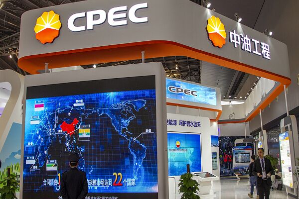 تهدید آینده کریدور اقتصادی پاکستان- چین از سوی «تحریک طالبان»| آیا بهار چابهار فرا رسیده است؟ تهدید آینده کریدور اقتصادی پاکستان- چین از سوی «تحریک طالبان»| آیا بهار چابهار فرا رسیده است؟