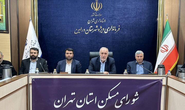 ضرورت اجرایی شدن ۴۰۰ هزار تعهد ساخت مسکن ضرورت اجرایی شدن ۴۰۰ هزار تعهد ساخت مسکن